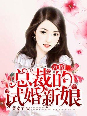 dnf改版奶爸神话排名