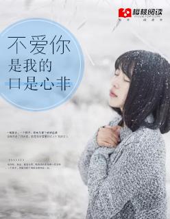 重生09做男神