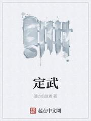 我叫蓝染，木叶第五代火影