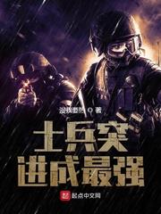 后娘带崽种田忙，千亿物资不心慌