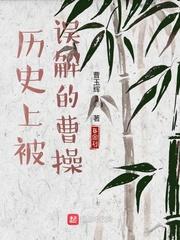 满级玄学大佬在八零修道观