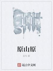 殇恨歌