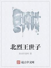 楚土万里