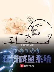 魔女很凶