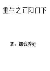 柠萌有点萌