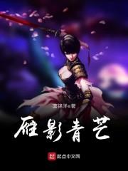 九叔：开局僵尸，免疫一切伤害