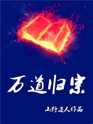 精灵之我的百变怪不对劲