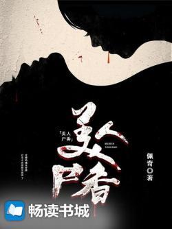 幸运甜妻总裁买一送三免费阅读