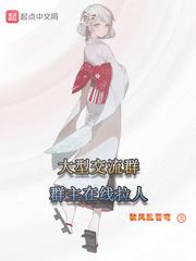 快穿之我成了系统