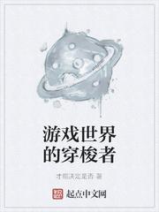四合院：接手轧钢厂，出口煤气罐