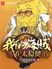 CS：从觉醒死神之眼开始