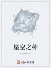重生过去从落榜知青开始