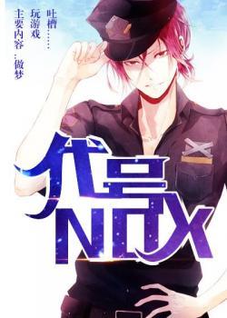 鹅鸭杀：没人比我更懂整活儿！