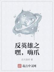 三国：莲花宝鉴，开局截胡貂蝉