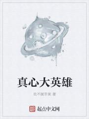 在线算命：小友，你儿子另有其爹
