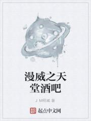 抗战：从奉天兵工厂制作AK开始
