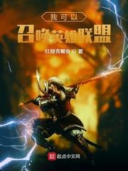 顶上盘点高燃团战，曝光太阳神