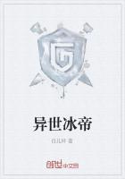 同时穿越：从主神空间开始