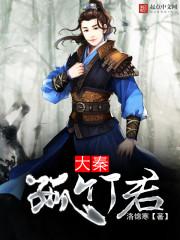 真心索爱APP