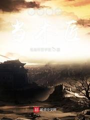 我修仙有经验面板
