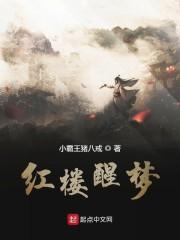 斗破：偷听心声，反派全员崩坏