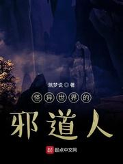 我比人渣系统要求的更渣by晓我以真TXT百度网盘