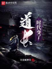 直男help直男by我爱吃冰棒TXT百度网盘