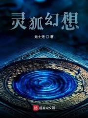 师父_击云腰