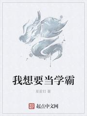 大师兄只想逃by万紫千红笔趣阁无弹窗