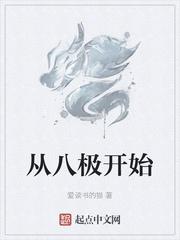 最后的狩影人