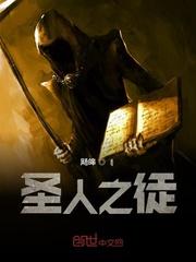 烈旭清河by帘十里未删减完整版