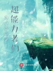 计许顾嘉允笔趣阁无弹窗
