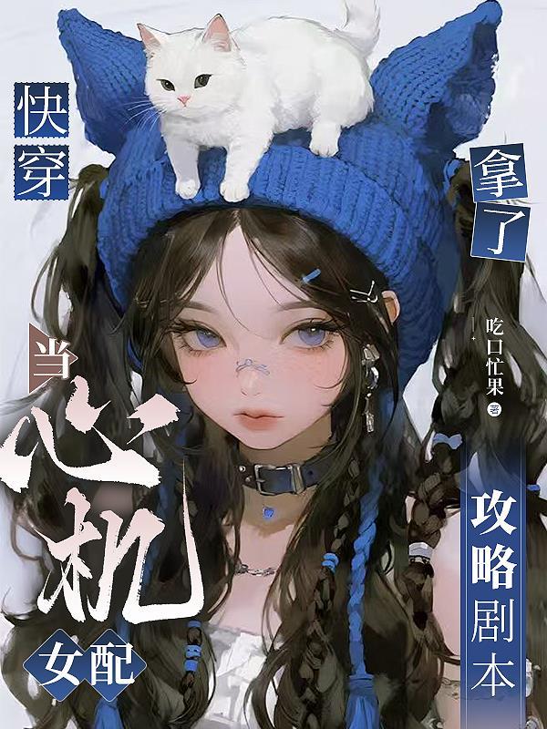 封疆悍卒