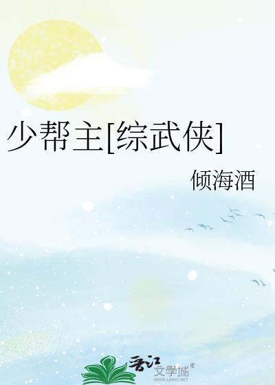 抗战之铁血荣耀创造天地