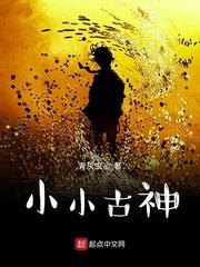 十之九八的雅称