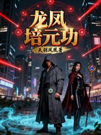 明天也想见到你插曲