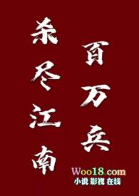 好姐姐图片大全可爱