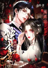 養成日記gl