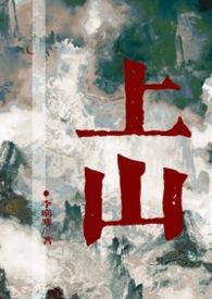剑气逼人