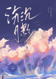 [综英美] 不义蝙蝠崽今天也在找爸爸