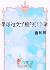 [综漫] 我的马甲演技超神