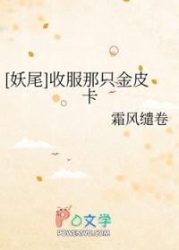 [柯南同人] 金盆洗手后我拐带劳模篡位的故事