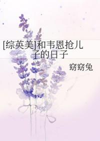 [柯南同人] 谁是白月光