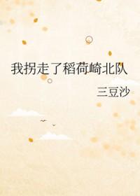 [神探夏洛克] 夏洛克洛夏