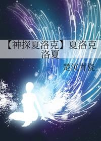 荒年末世囤货生存