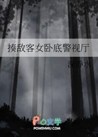 这位恶毒女配咸鱼了