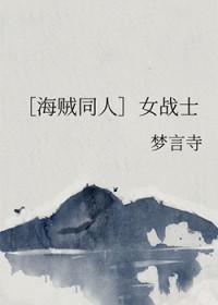 宝圆今天得道了吗