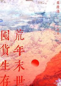 从心不从玉