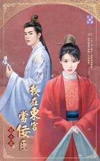 预案组