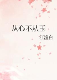 装B宝典